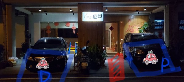 2022連假&週六訂房公告