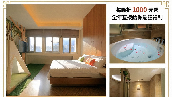 2026丨春天的小旅行